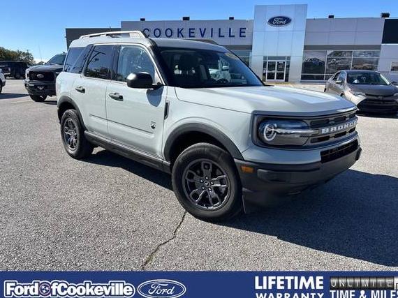 FORD BRONCO SPORT 2024 3FMCR9B63RRF29752 image